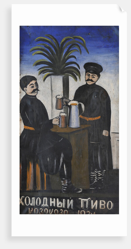 Sign board Cold Beer by Anonymous