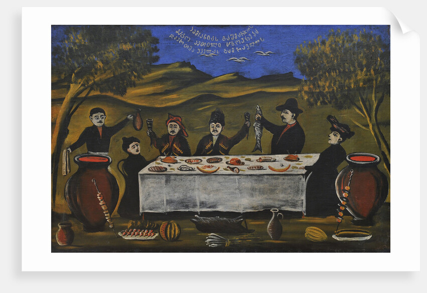 Family Picnic by Anonymous