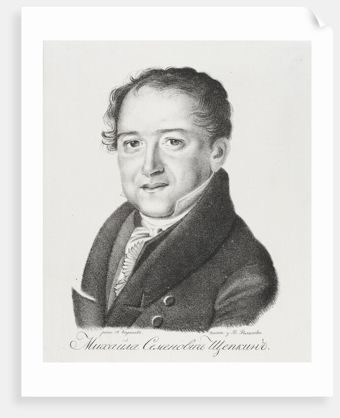 Mikhail Semyonovich Shchepkin by Anonymous