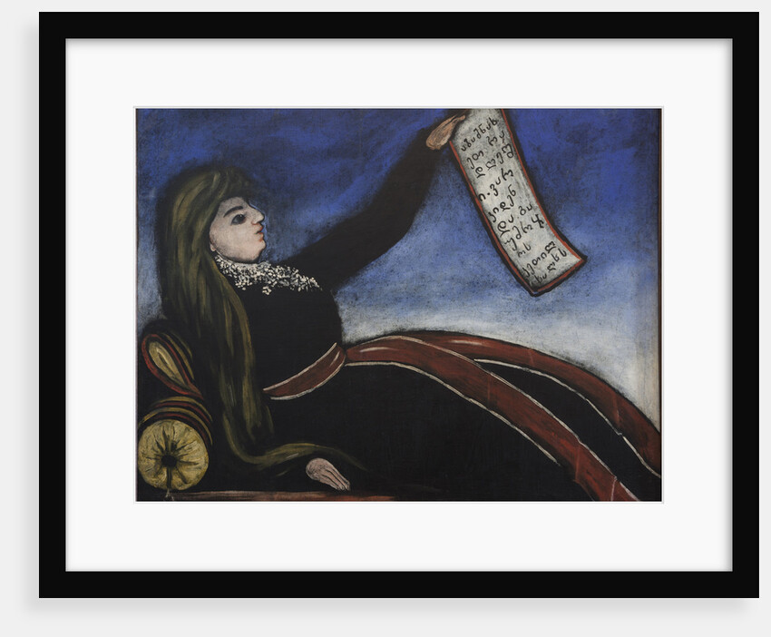 Georgian woman on a couch by Anonymous