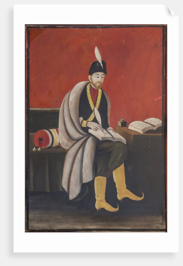 Shota Rustaveli by Anonymous