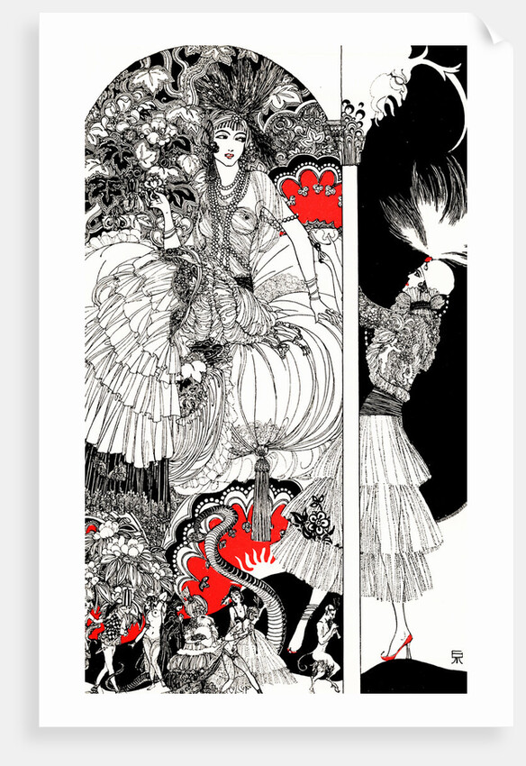 Illustration for The Rubaiyat of Omar Khayyam by Anonymous