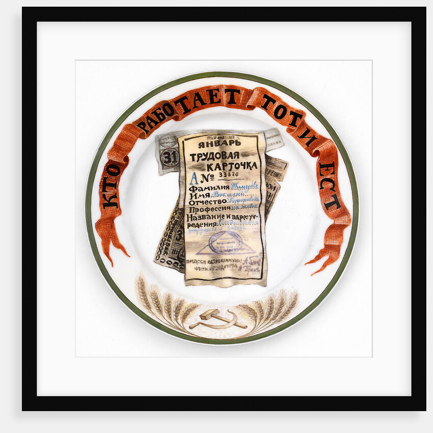He who will not work shall not eat by Anonymous