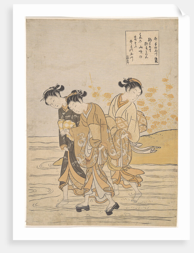 The Tama River at Ide, Yamashiro Province by Anonymous