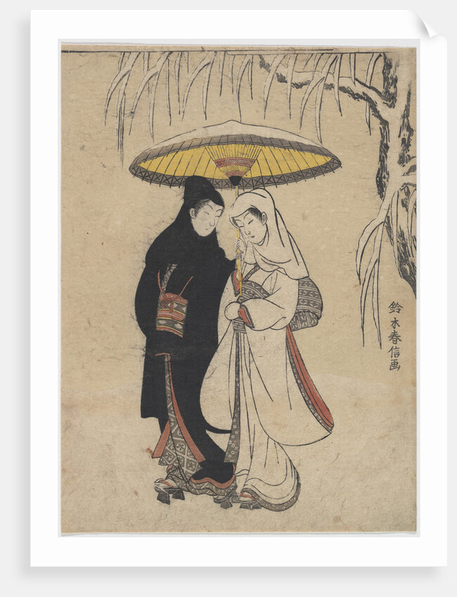 Young Lovers Walking Together under an Umbrella in a Snow Storm by Anonymous