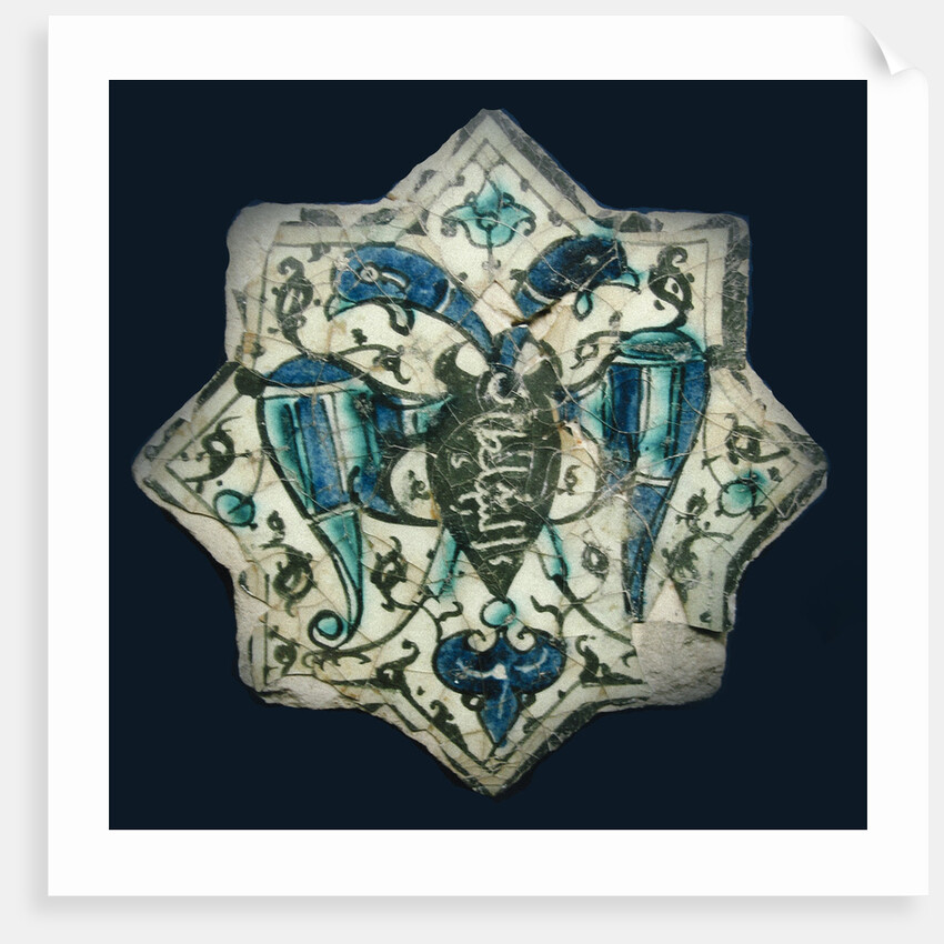 Eight-pointed Star Tile by Anonymous