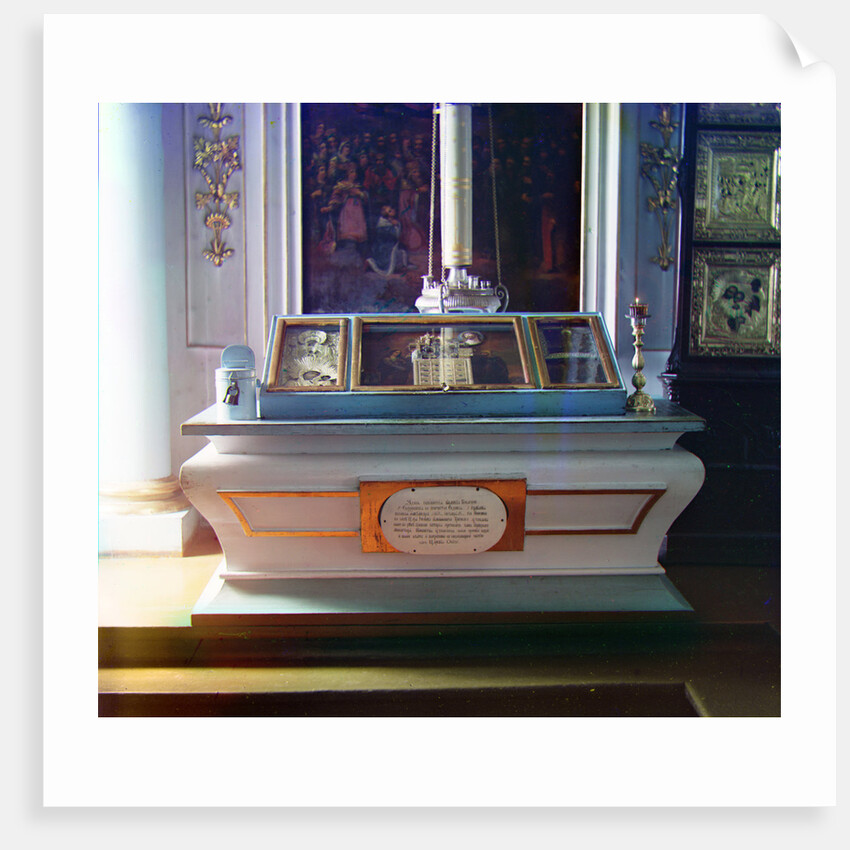 Shrine of Princesses Euphrosine of Staritsa and Juliana Dmitrievna Paletskaya at the Goritsy Monaste by Anonymous