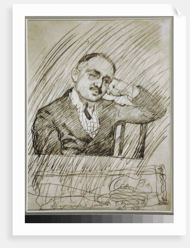 Portrait of Count Vladimir Nikolaevich Argutinsky-Dolgorukov by Anonymous