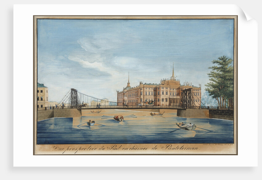 View of the Chain Panteleimonovsky Bridge across the Fontanka in Saint Petersburg by Anonymous
