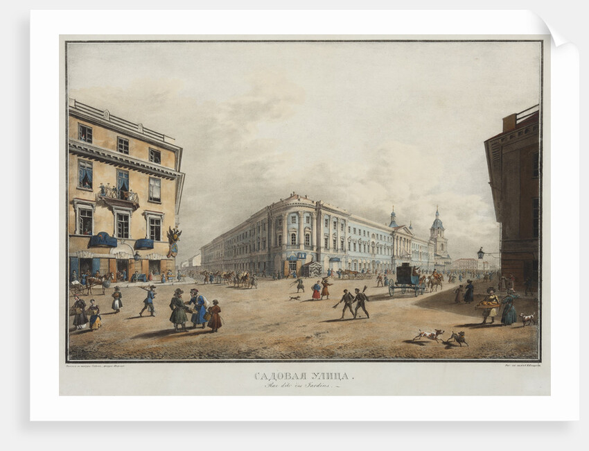View of Sadovaya Street in Saint Petersburg by Anonymous