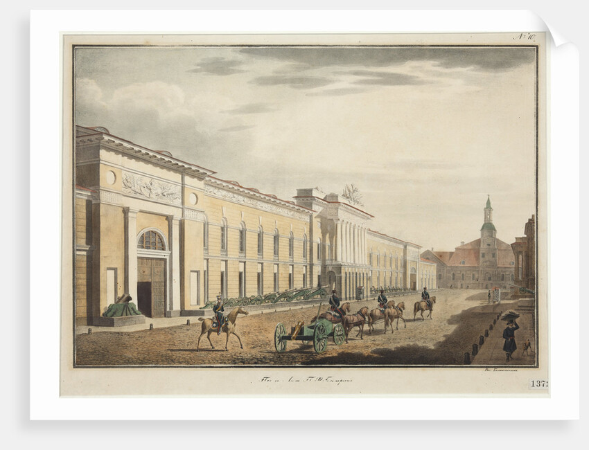 View of the New Arsenal on Liteyny Avenue by Anonymous