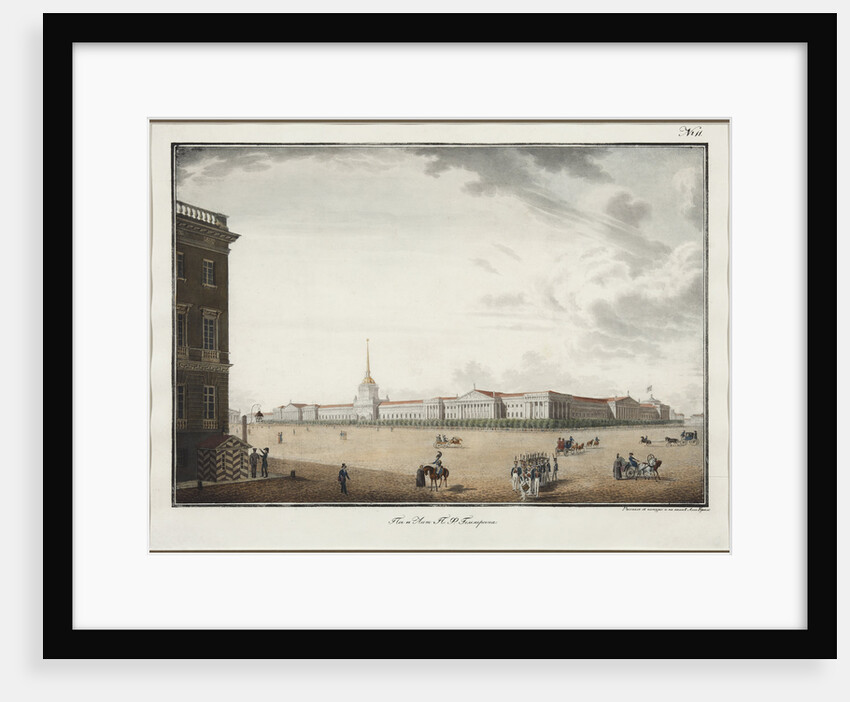 The Admirality in Saint Petersburg by Anonymous