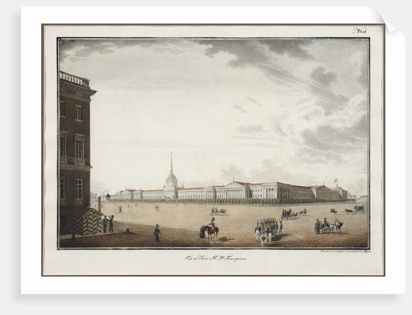 The Admirality in Saint Petersburg by Anonymous