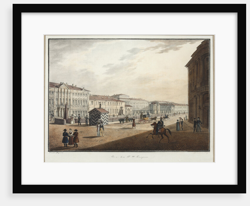 View of the Moika Embankment near the Police Bridge by Anonymous