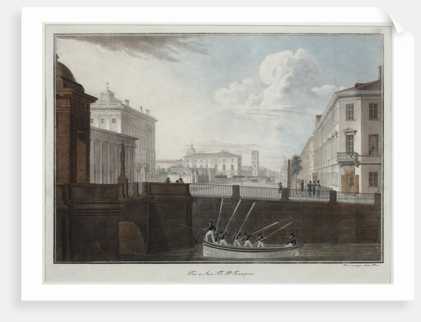 The Fontanka River near the Anichkov Bridge by Anonymous