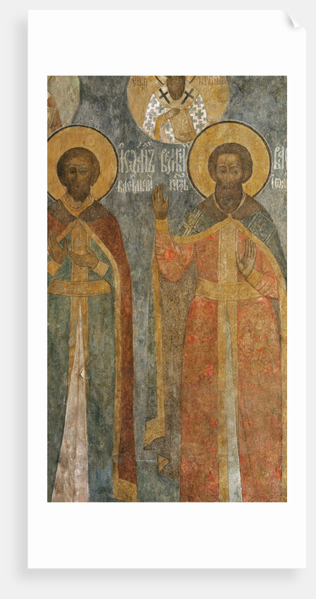 Grand Princes Ivan III Vasilyevich and Vasily II the Dark by Anonymous
