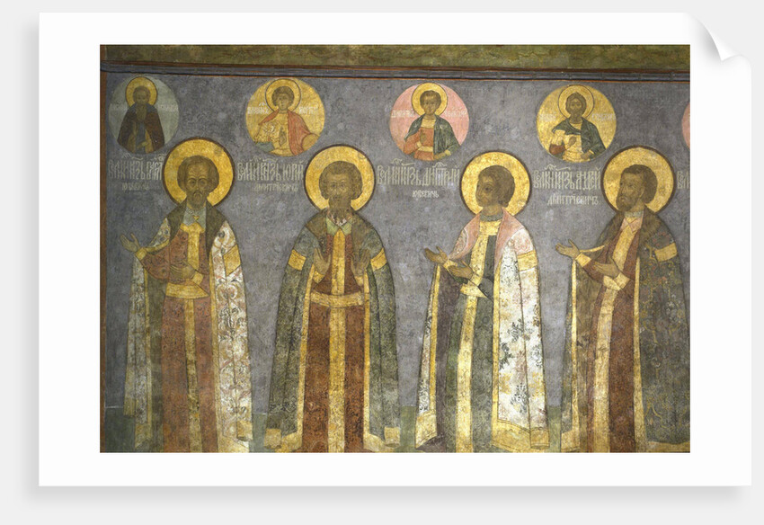 Grand Princes Vasiliy Yuryevich Kosoy, Yury of Zvenigorod, Dmitry Yurievich Krasny and Andrey Dmitri by Anonymous