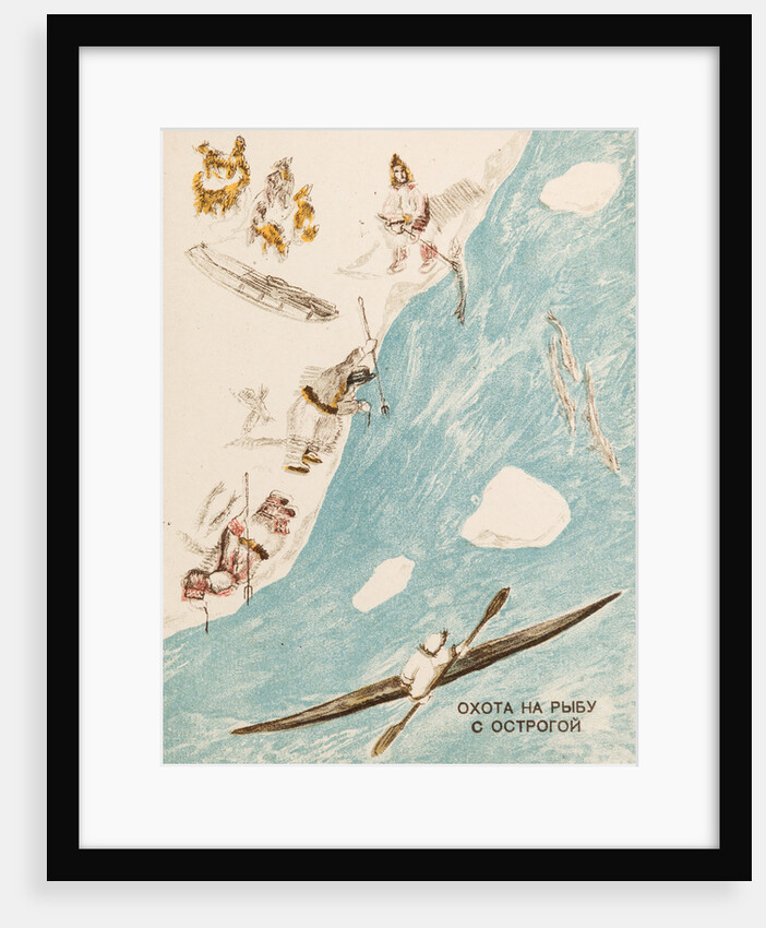 Illustration for the book Hunting in the North, Early 1930s by Anonymous