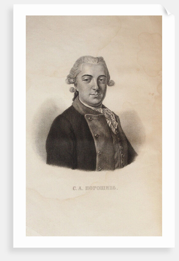 Portrait of Semyon Andreevich Poroshin, by Anonymous