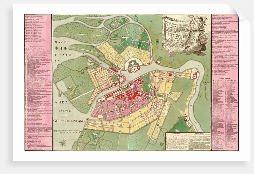Map of Petersburg, 1776 by Anonymous