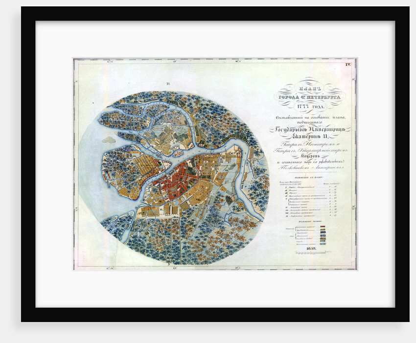 Map of Petersburg, 1777 by Anonymous