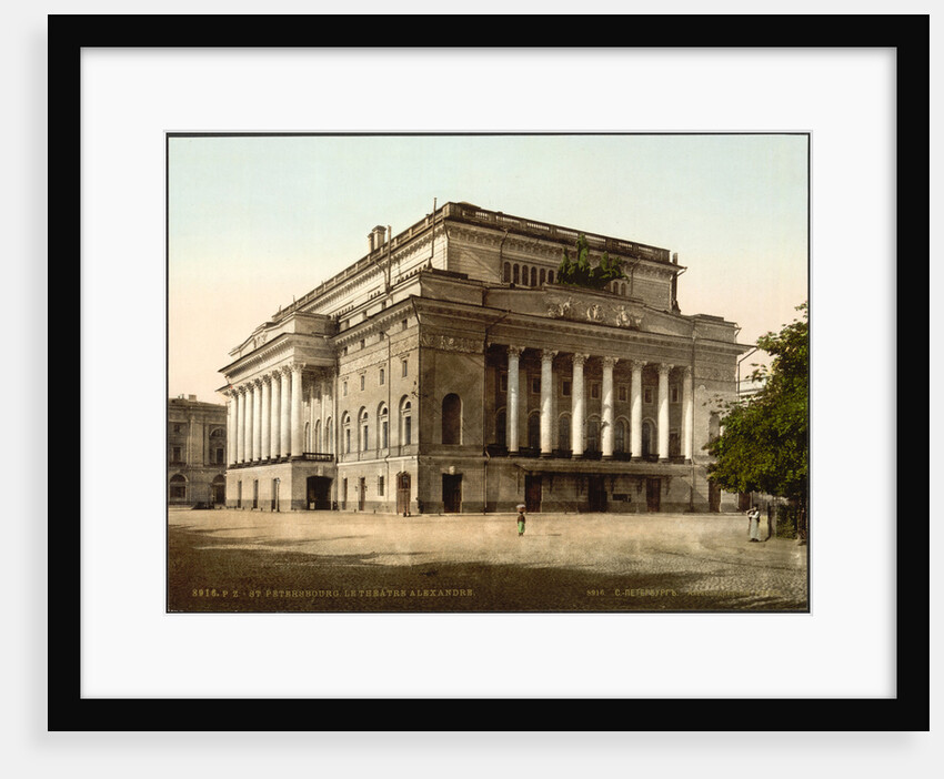 The Alexandrinsky Theatre in Saint Petersburg, 1890-1900 by Anonymous