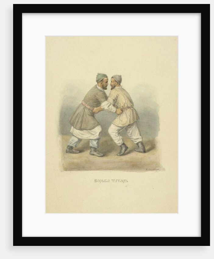Tatar Belt Wrestling by Anonymous