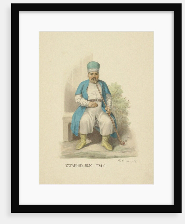 Kazan Tatar Man of 1830 by Anonymous