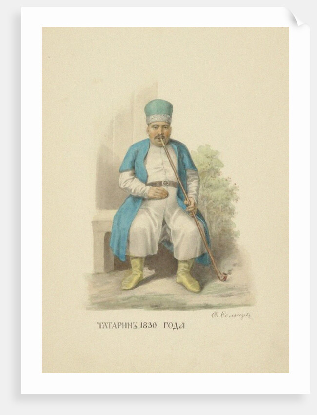 Kazan Tatar Man of 1830 by Anonymous