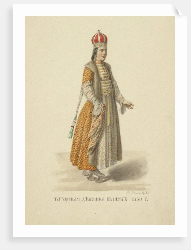 Kazan Tatar Girl in Fur Coat of 1830 by Anonymous