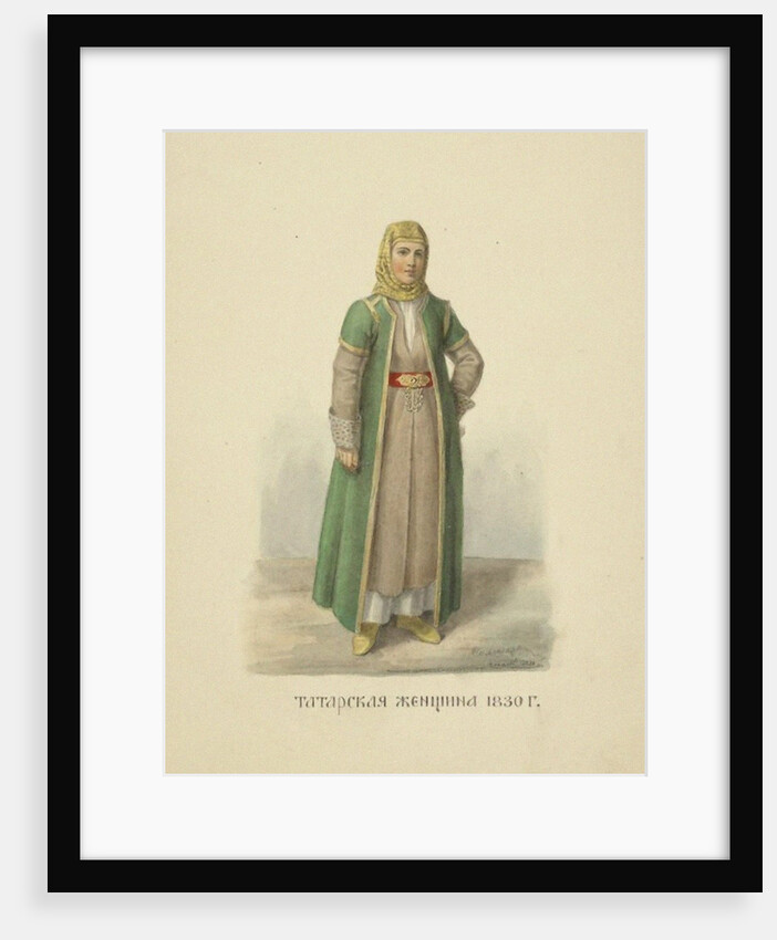 Kazan Tatar Woman of 1830 by Anonymous