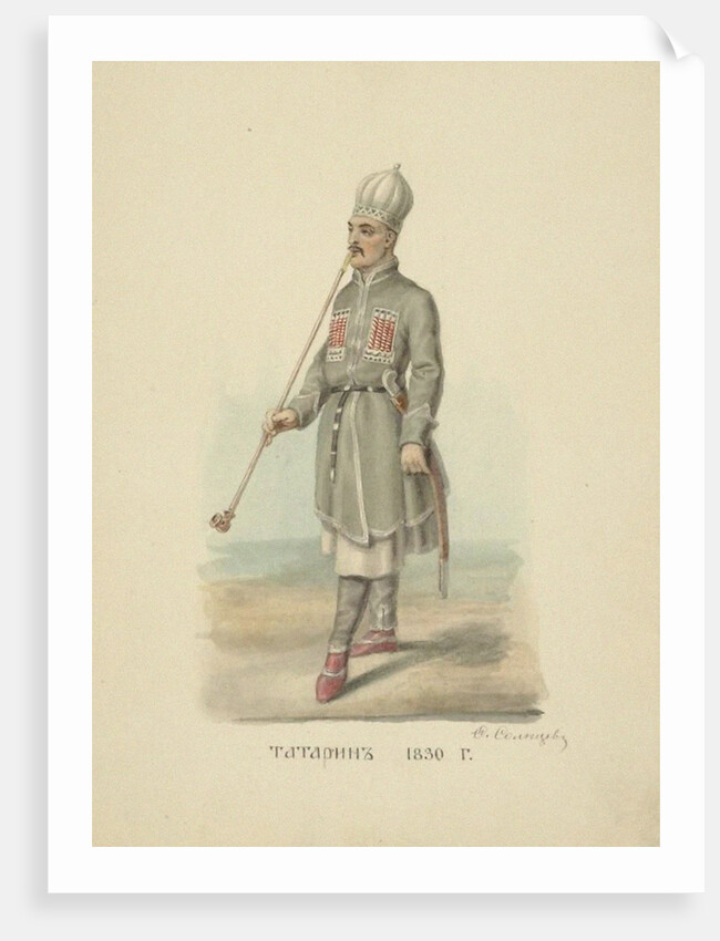 Tatar Man of 1830 by Anonymous