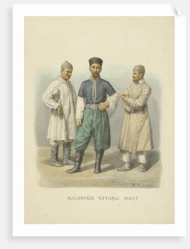 Kazan Tatars of 1869 by Anonymous