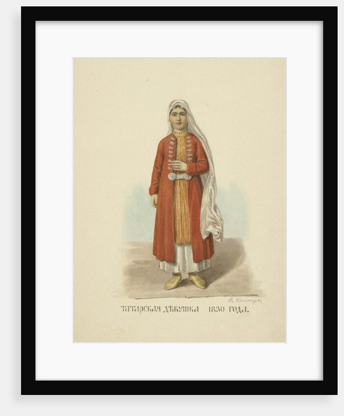 Kazan Tatar Girl of 1830 by Anonymous