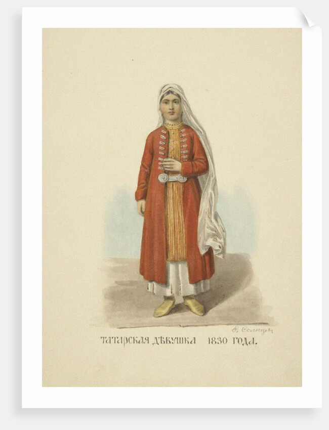 Kazan Tatar Girl of 1830 by Anonymous