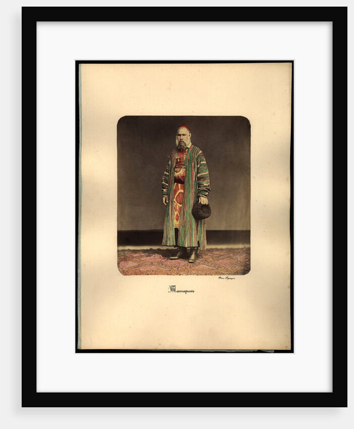 Kazan Tatar Man, 1872 by Anonymous