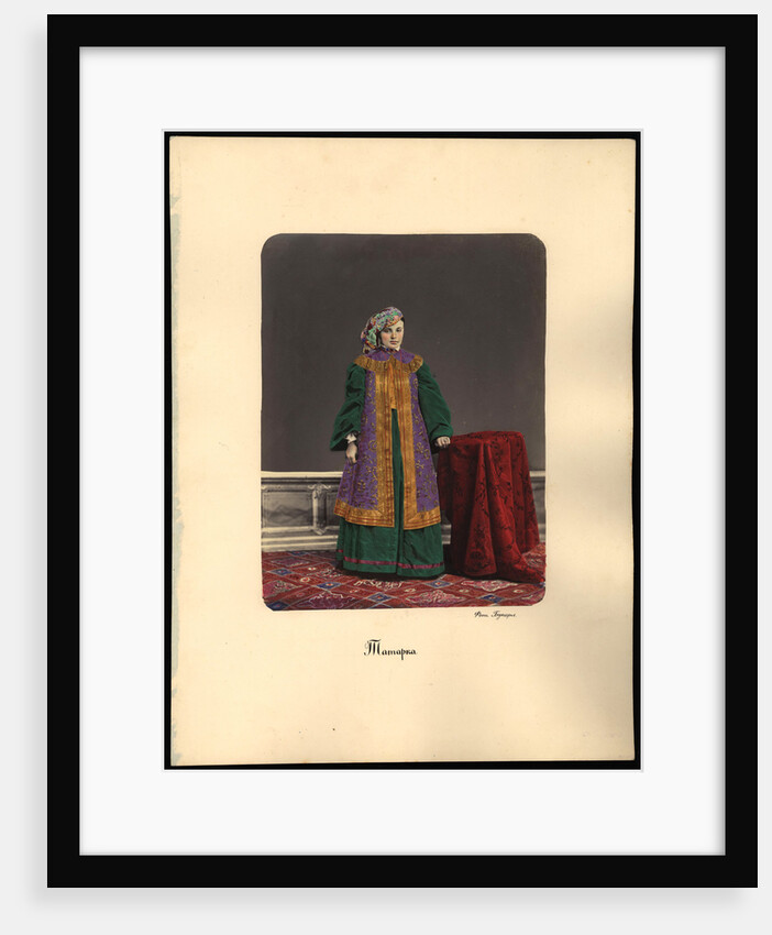 Kazan Tatar Woman, 1872 by Anonymous
