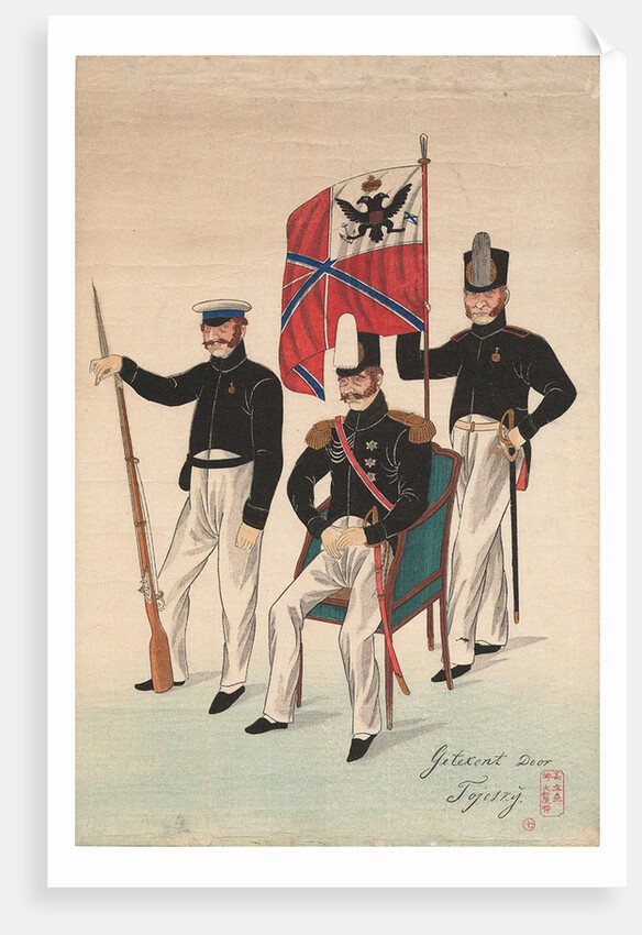 Vice admiral Count Yevfimy Putyatin at Nagasaki in 1853, c. 1853 by Anonymous