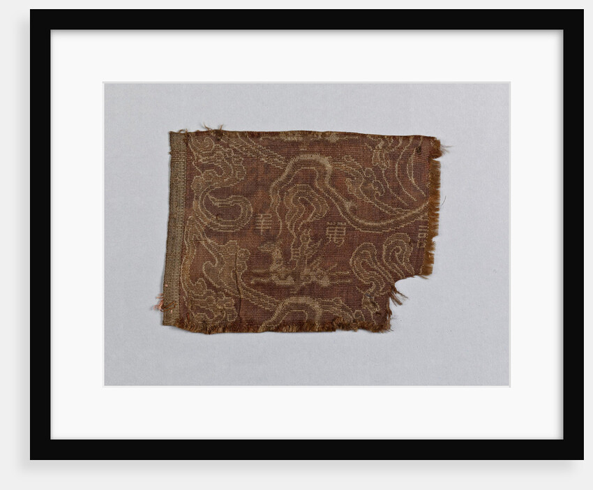 Fragment of Silk, 1st century BC by Anonymous