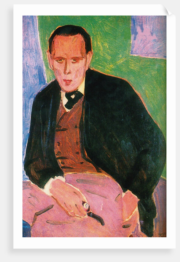 Portrait of Daniil Kharms, 1941 by Anonymous