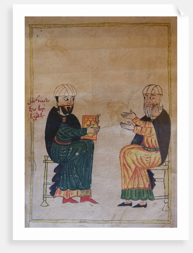 The Teaching in an Armenian primary school. Detail of a miniature from Mashtots Matenadaran, 1417 by Anonymous