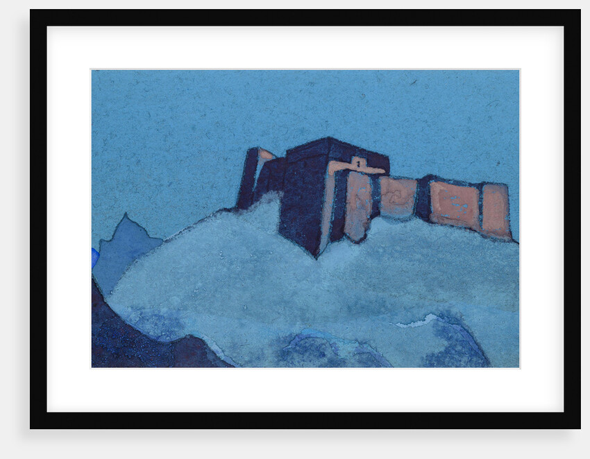 Dzong in Tibet, 1937 by Anonymous