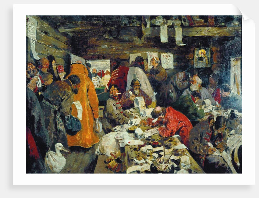 In a Prikaz (administrative office) in Muscovy, 1907 by Anonymous
