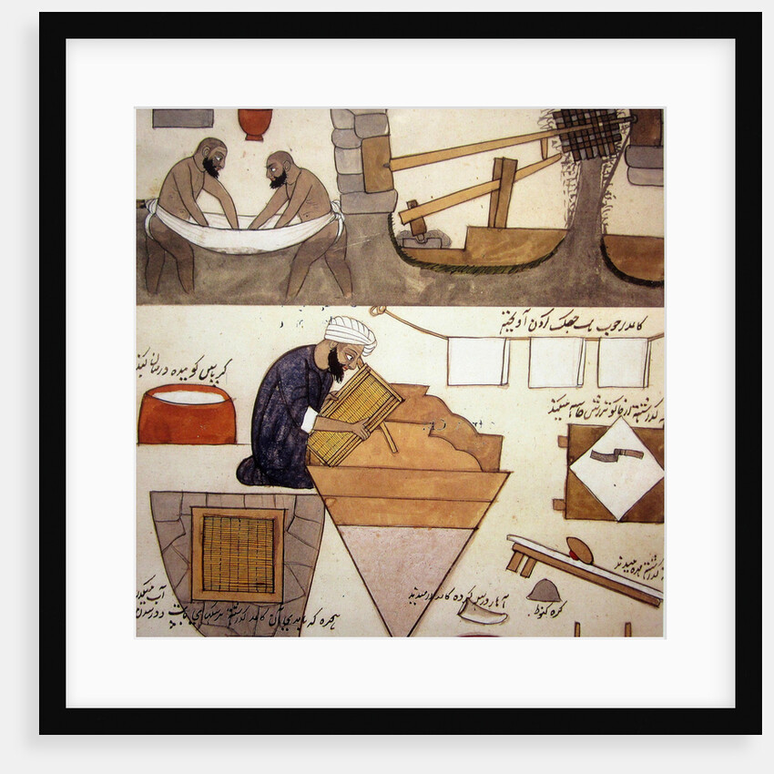 The preparation of the pulp and papermaking in the Islamic World, 19th century by Anonymous