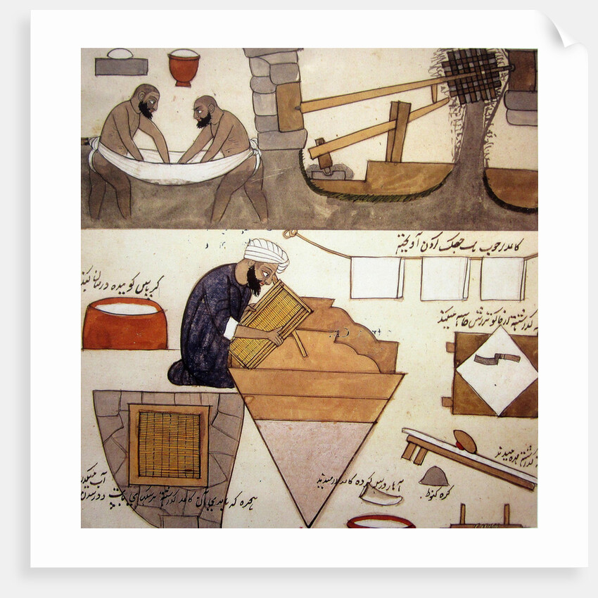 The preparation of the pulp and papermaking in the Islamic World, 19th century by Anonymous