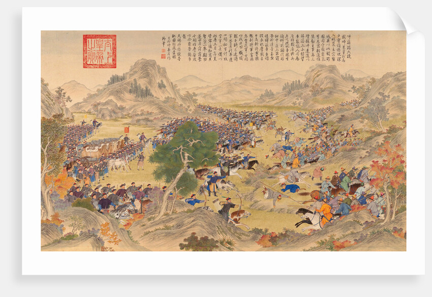 The Battle of Qurman (The Great Victory of Qurman), c. 1766 by Anonymous