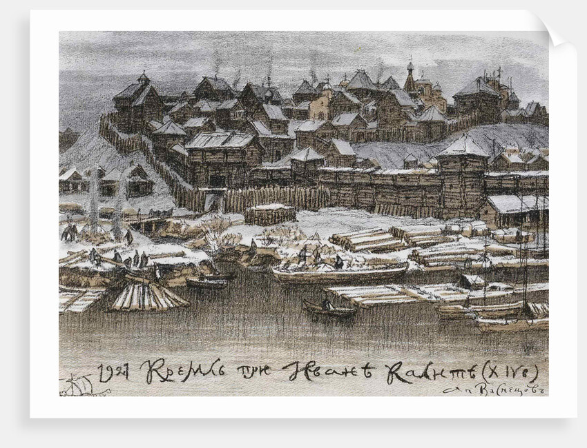 The Moscow Kremlin at the time of Tsar Ivan I Kalita, 1921 by Anonymous