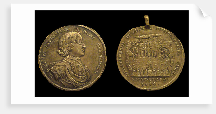 Medal for the Battle of Gangut, 1714 by Anonymous