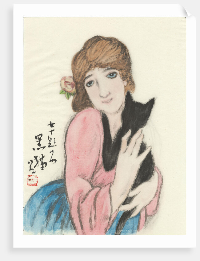 Black Cat, 1921 by Anonymous