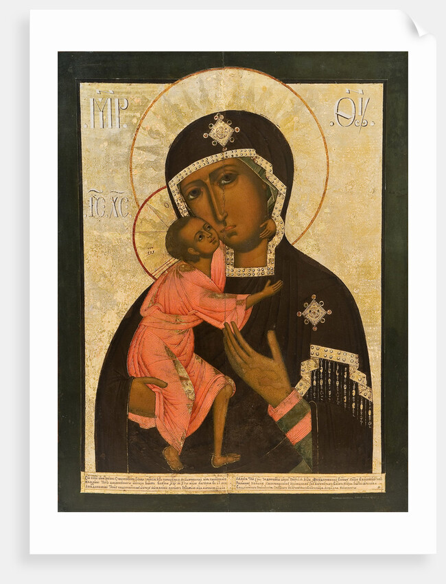The Feodorovskaya Mother of God, 1719 by Anonymous